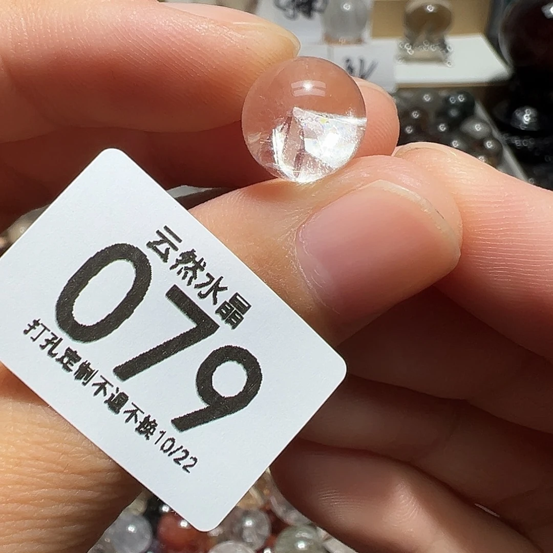 珠宝半成品未镶嵌水晶