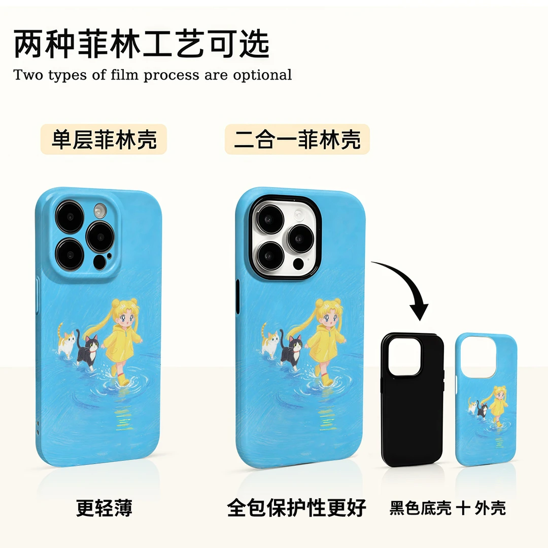 美少女猫咪适用苹果16promax华为小米vivo oppo荣耀手机壳菲林