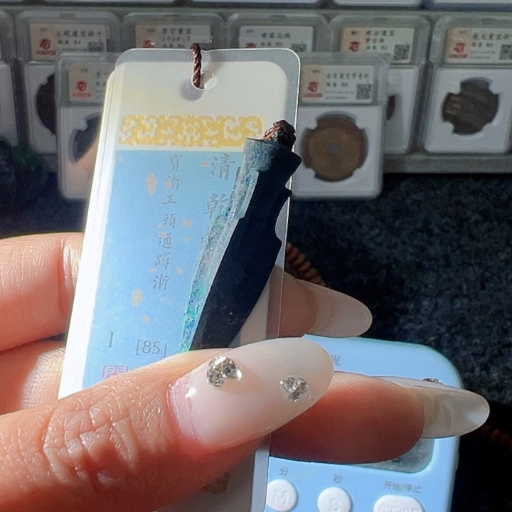 金浮**寥精品美锈箭簇收藏级123