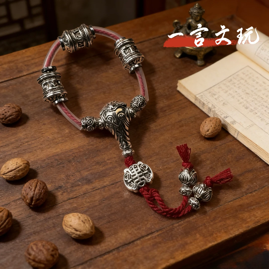 六字真言埃奎斯套装文玩配饰DIY串珠金刚星月百香猴头手持手串108