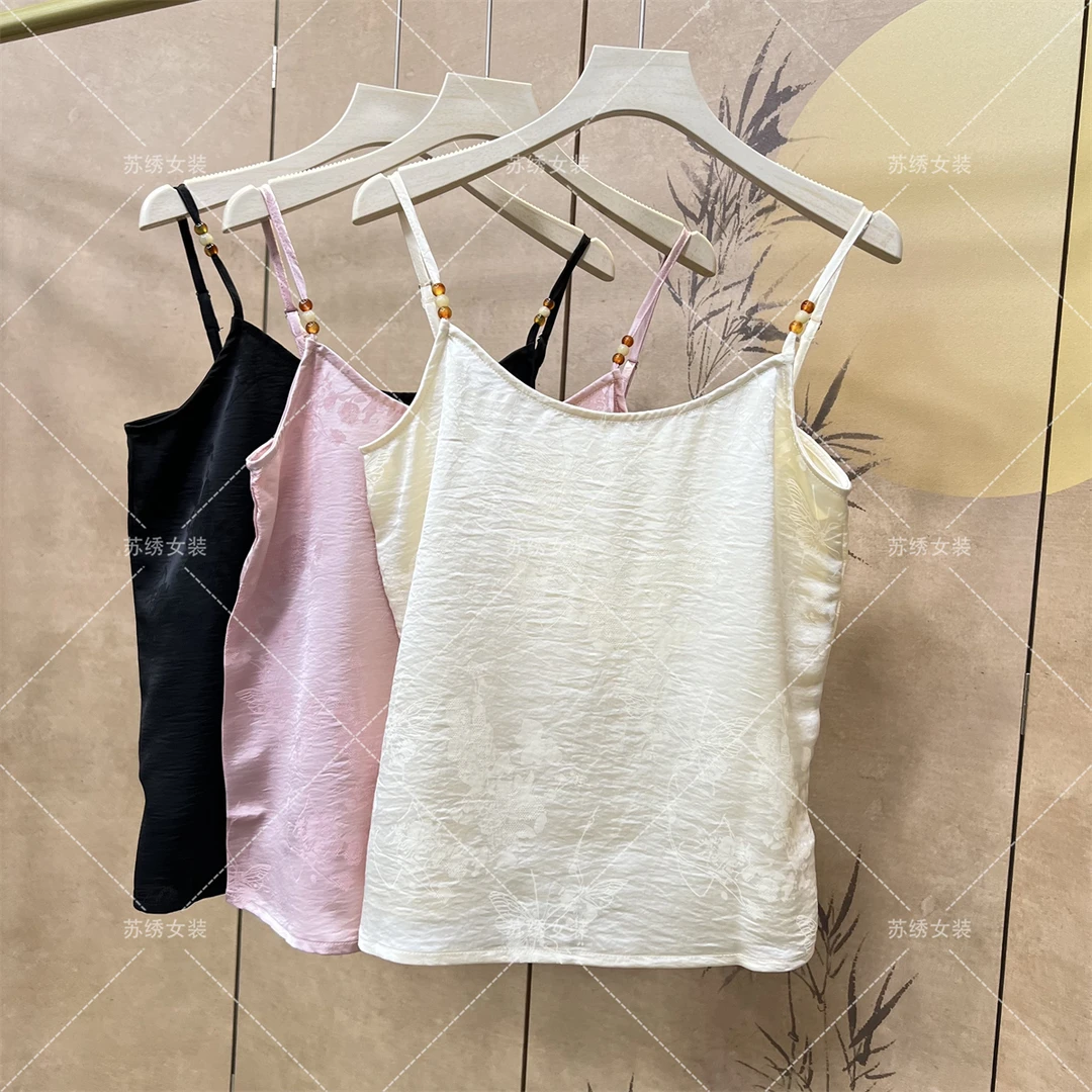 【蝴蝶珠】提花缎人丝百搭时尚打底吊带新款中式国风无袖内搭背心女