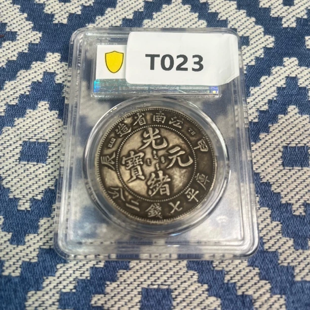 【闪购链接】T023 甲辰 多样性发货复古工艺品摆件透明创意