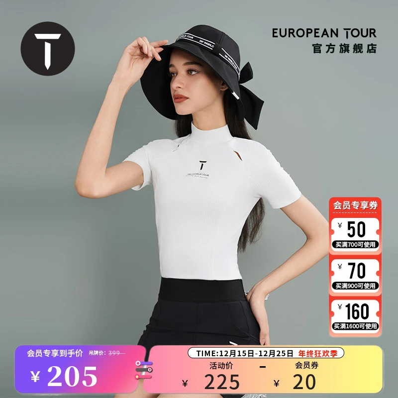 T/欧巡赛高尔夫球帽女士夏季时尚大檐帽遮阳女帽渔夫帽EF241BA006