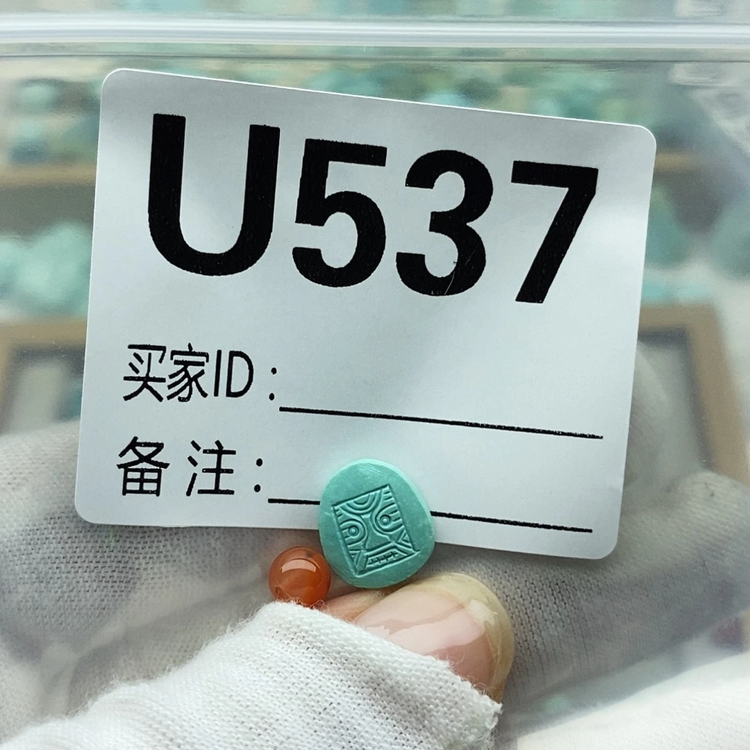 未镶嵌配饰南红玛瑙