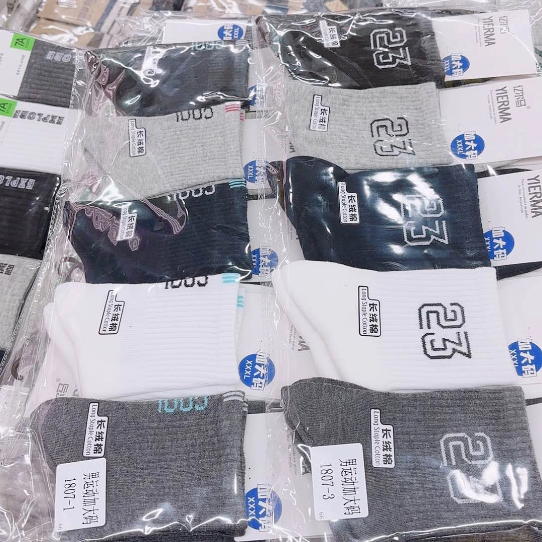 三醋酯纤维男袜加大码