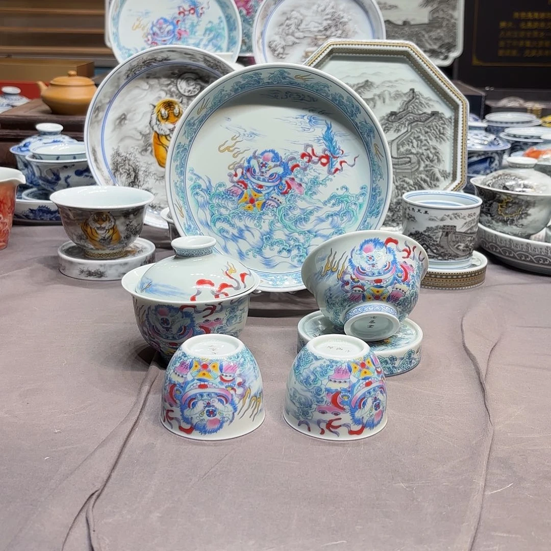 陶其他景德镇陶瓷学院