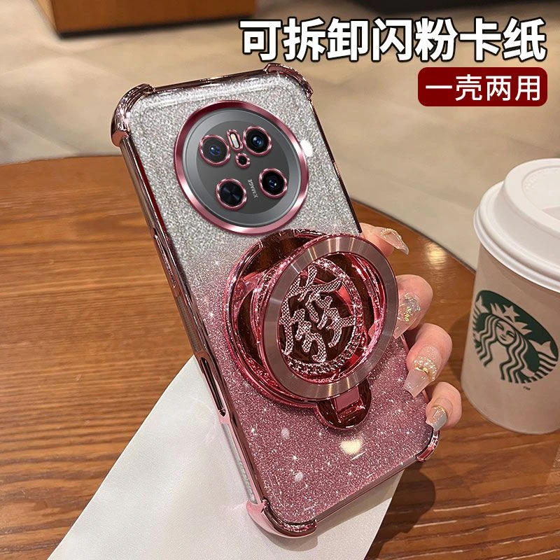 旋转发财支架适用华为mate70手机壳CLS-AL00防摔时尚软新款电镀潮