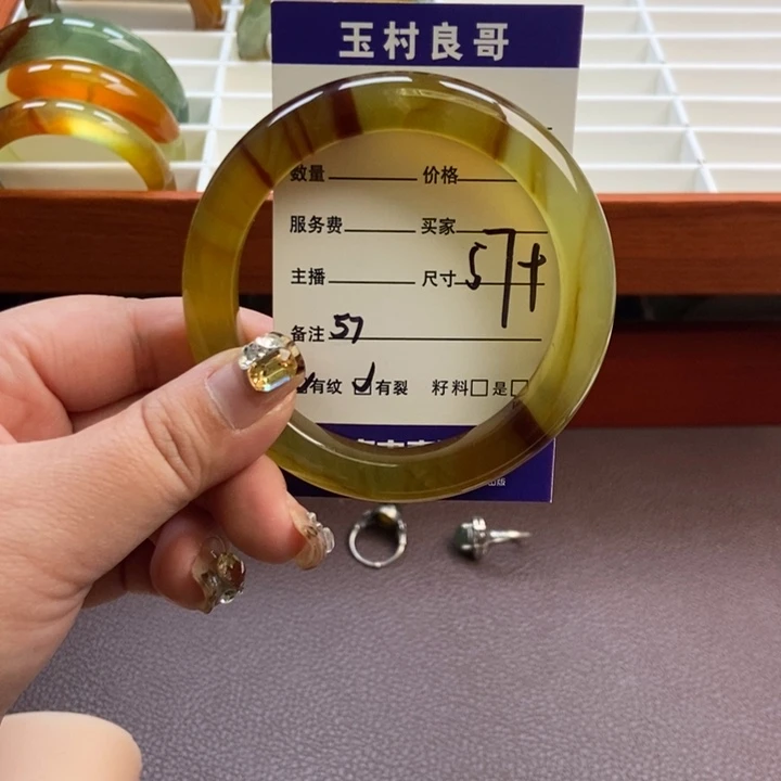 蛇纹石玉未镶嵌手镯手串挂件