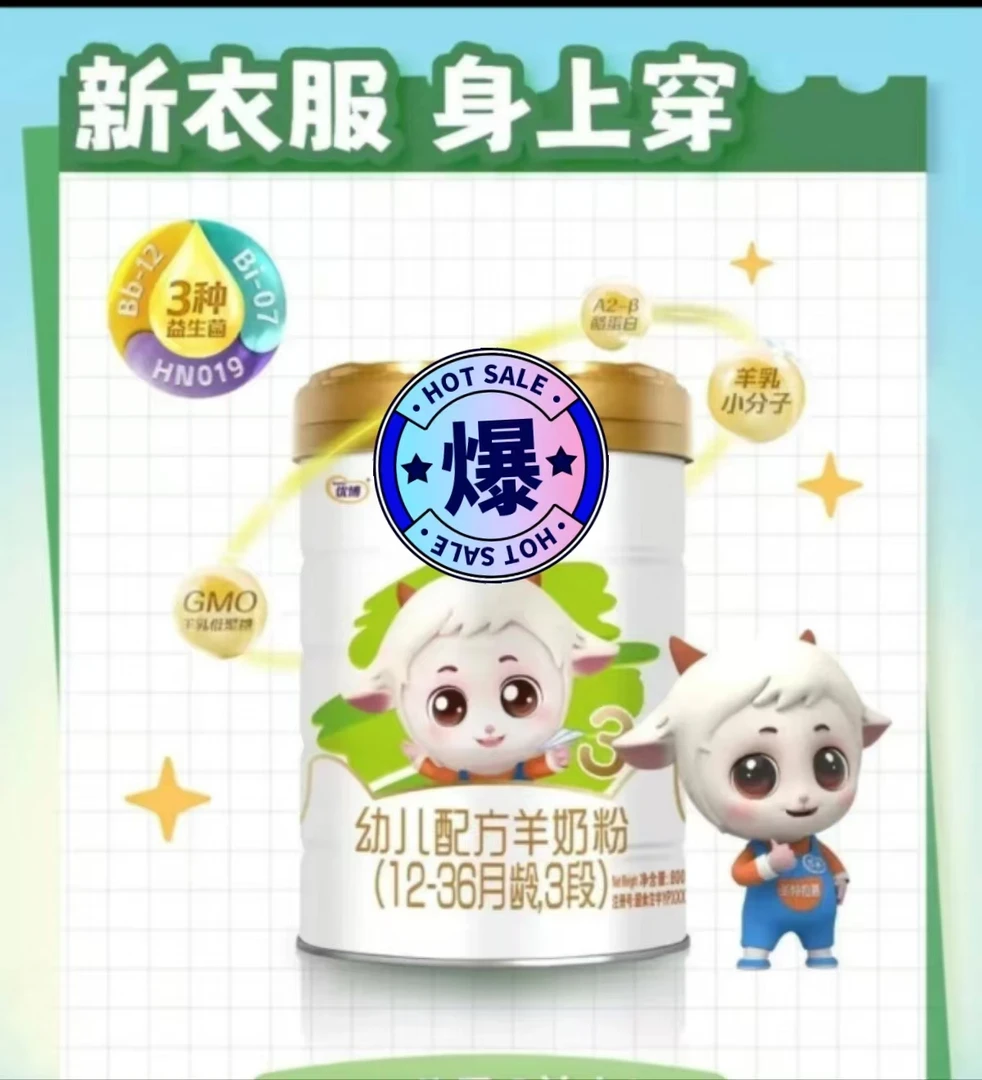 duanyun/短云圣*特*拉*幕768克123段