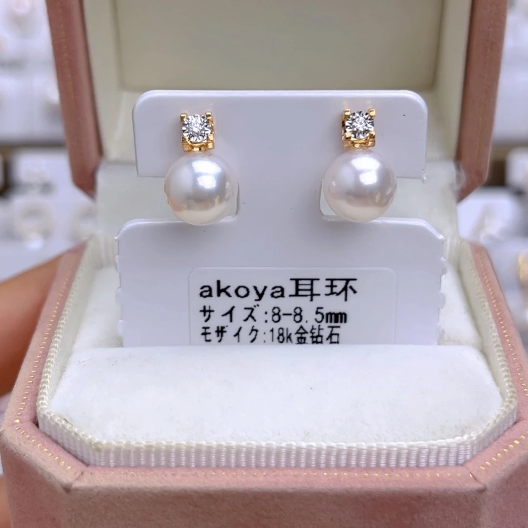 用***笑18K金镶嵌海水珍珠耳饰