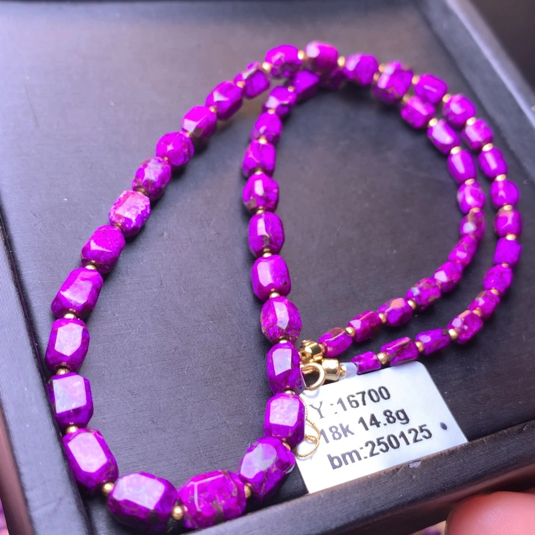 苏纪石（舒俱来）丝绒项链18K金镶嵌