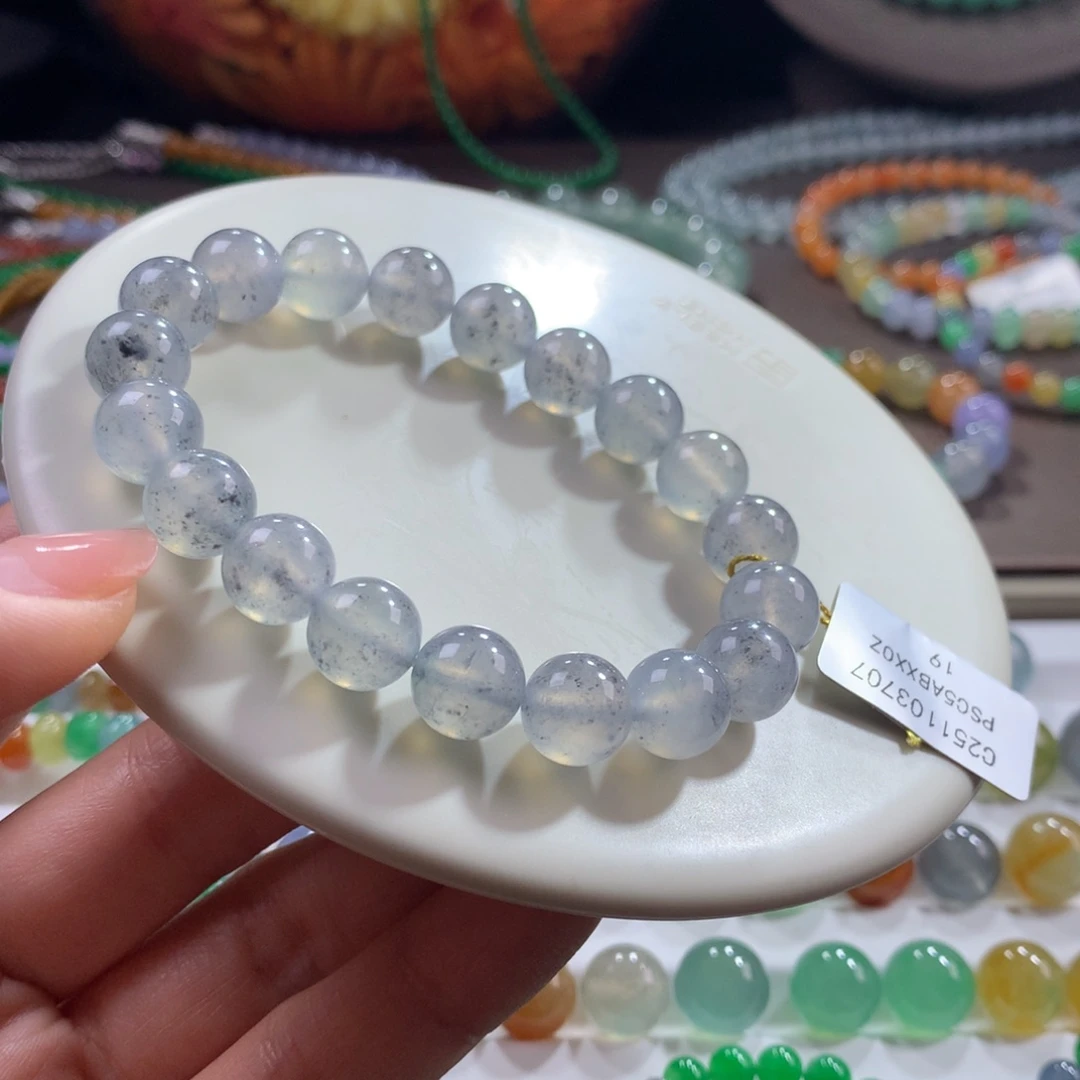 翡翠未镶嵌手链！高货低漏！黑冰乌鸡卡10