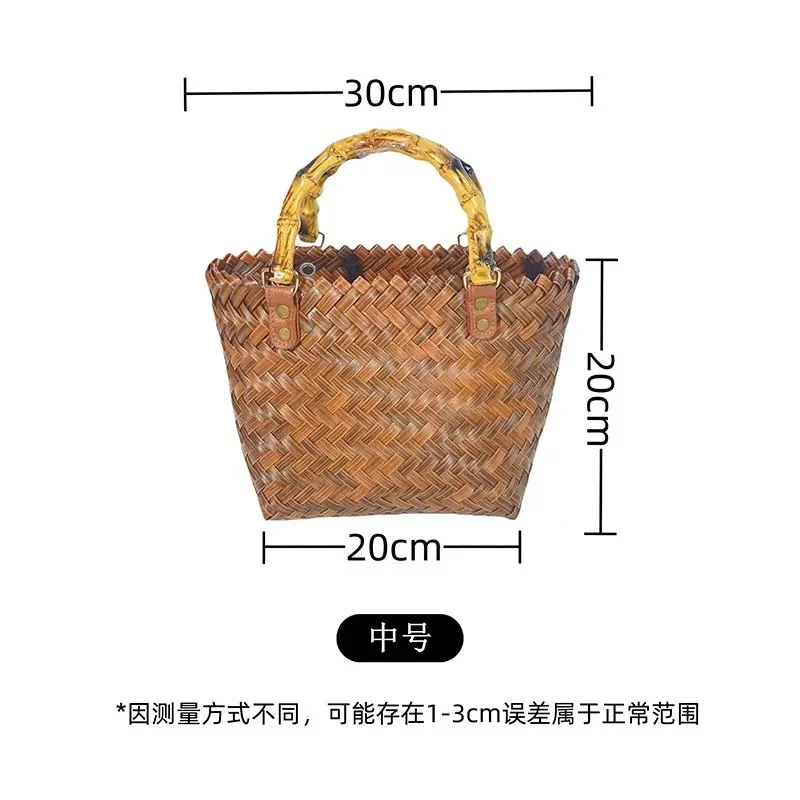 竹编手提包中号（zb02）