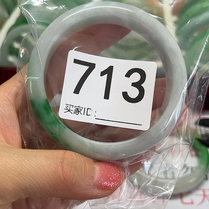 未镶嵌手镯翡翠好