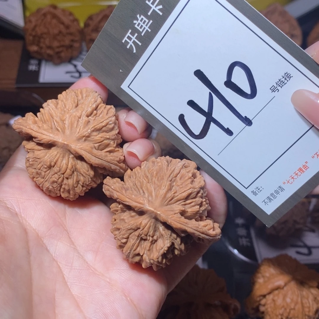 把件文玩核桃45四座楼全品410
