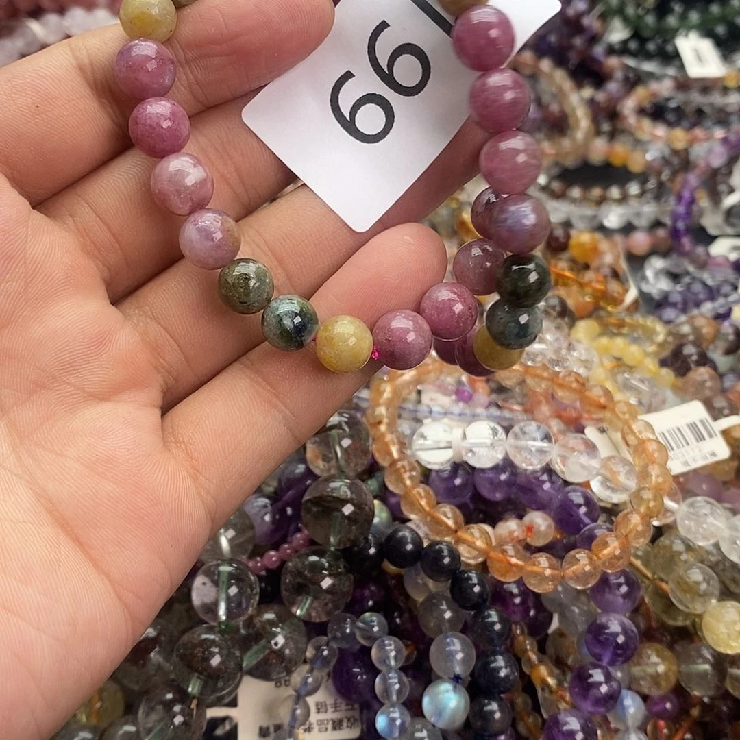 手链未镶嵌碧玺手链