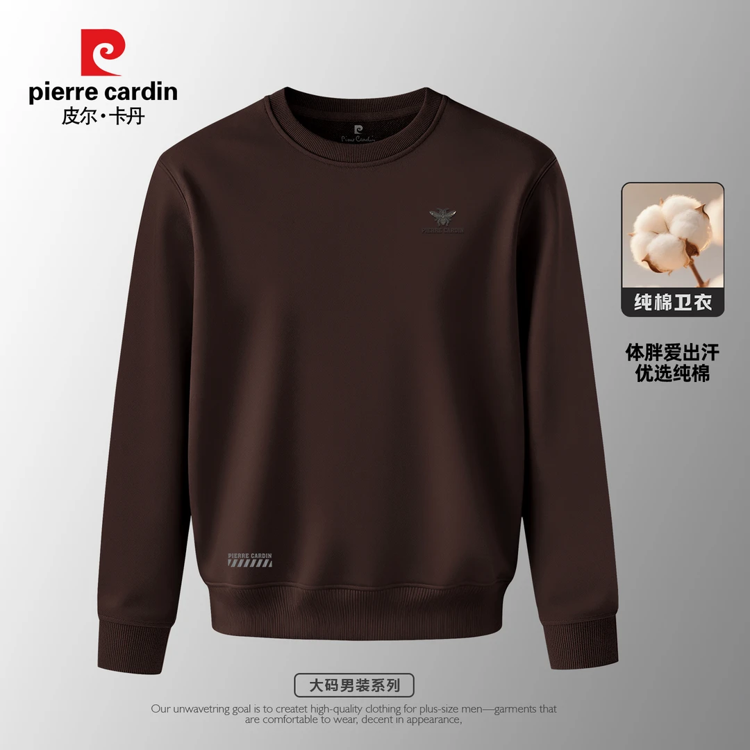 皮尔卡丹正品男卫衣男款上档次男士休闲圆领新款秋冬长袖50089