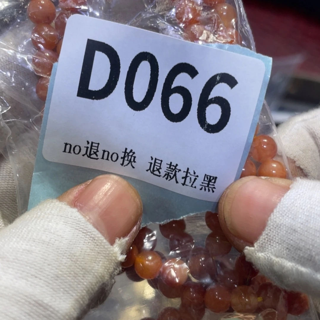 6***6瓷片火爆热卖热卖热卖