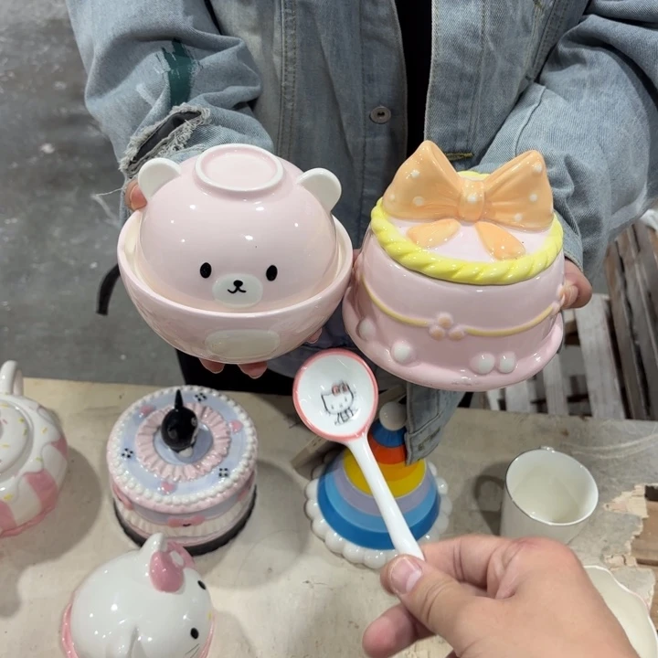 我们的目标是成为一个