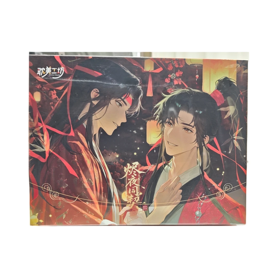 【推推】福引 烬夜燃情同契绘心 魔道祖师典藏一弹卡牌盲盒