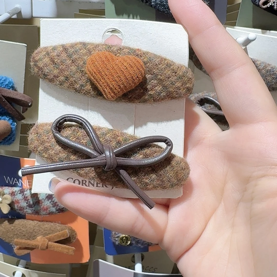 非金属橙色爱心ab拜拜