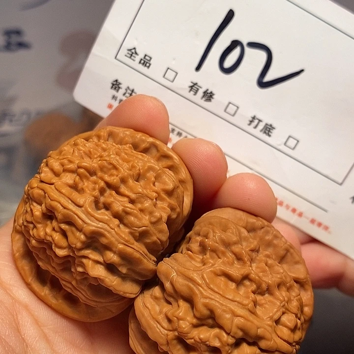 大叶紫檀（黑酸枝木类）白狮子43尺102号