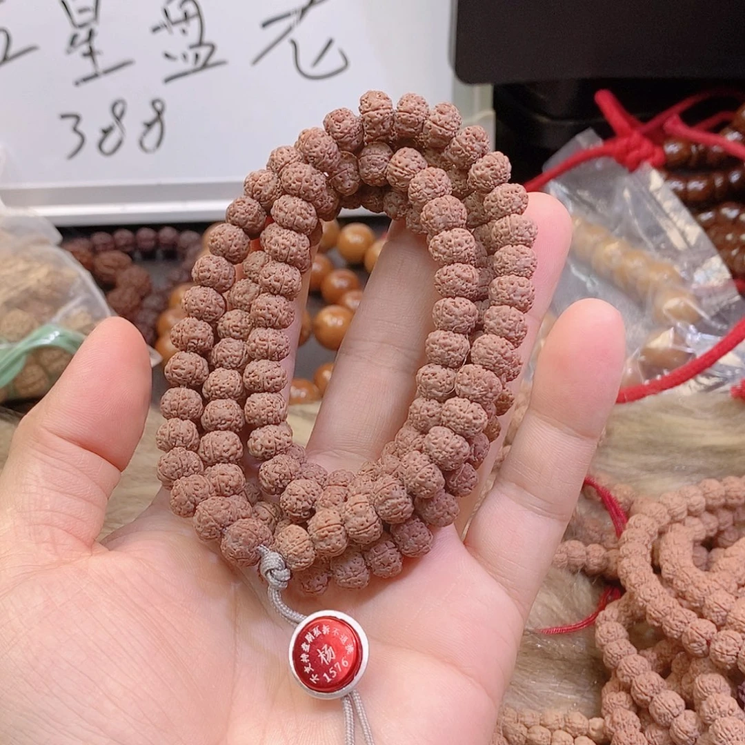 吊坠金刚菩提老树平细1576标，156颗