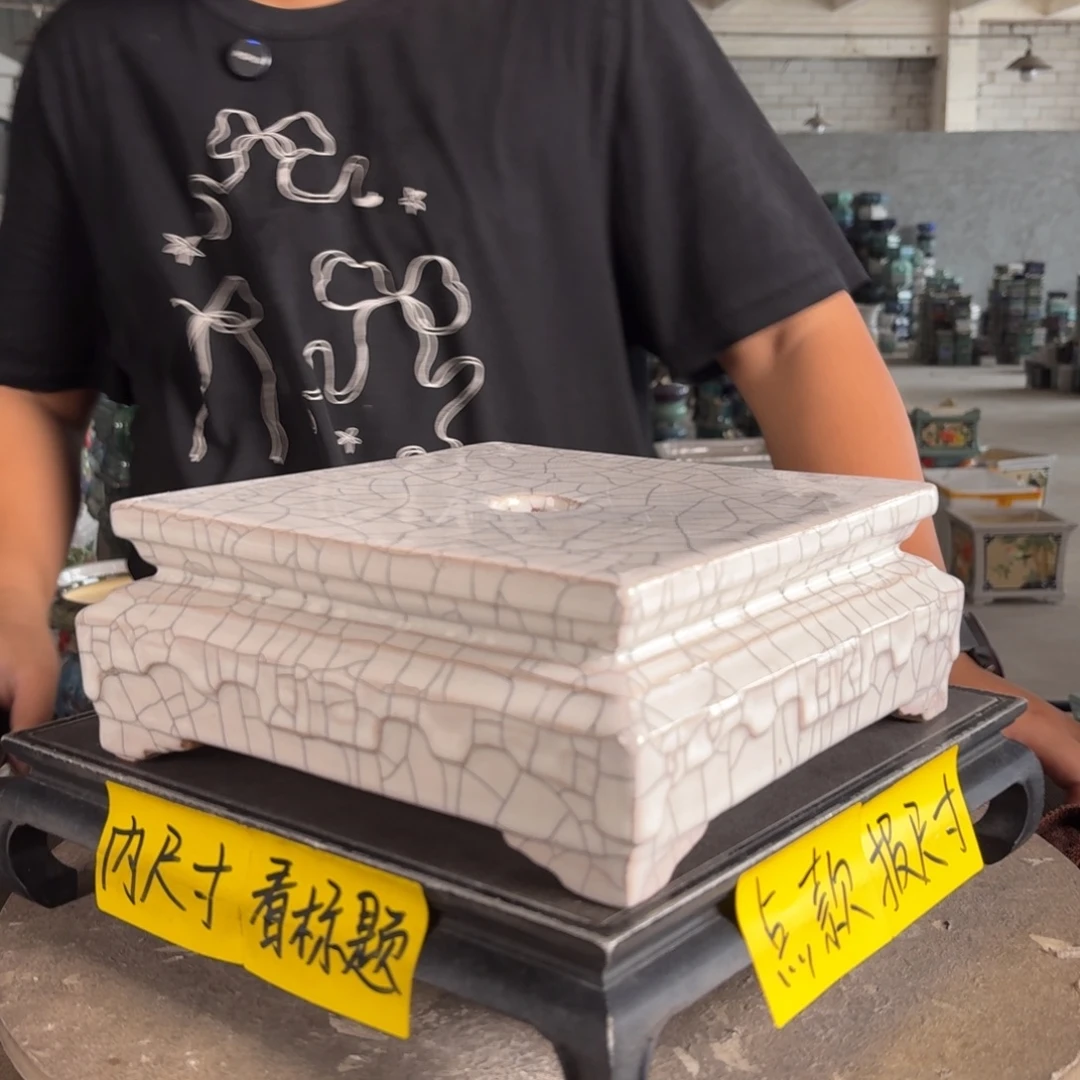 。一风堂石湾花盆 底座面宽22.5高10