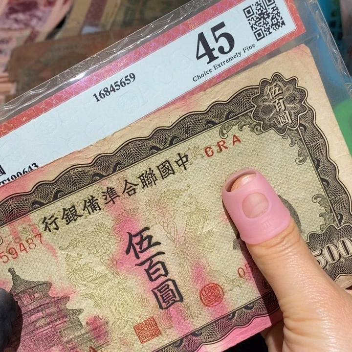闪购链接8888881
