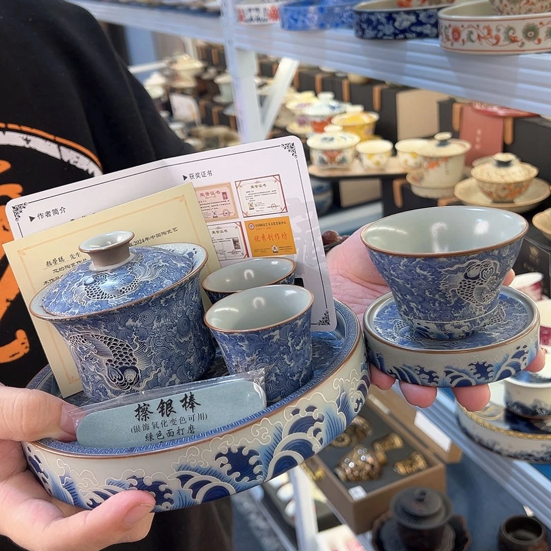 盖碗很很好看，我很喜欢