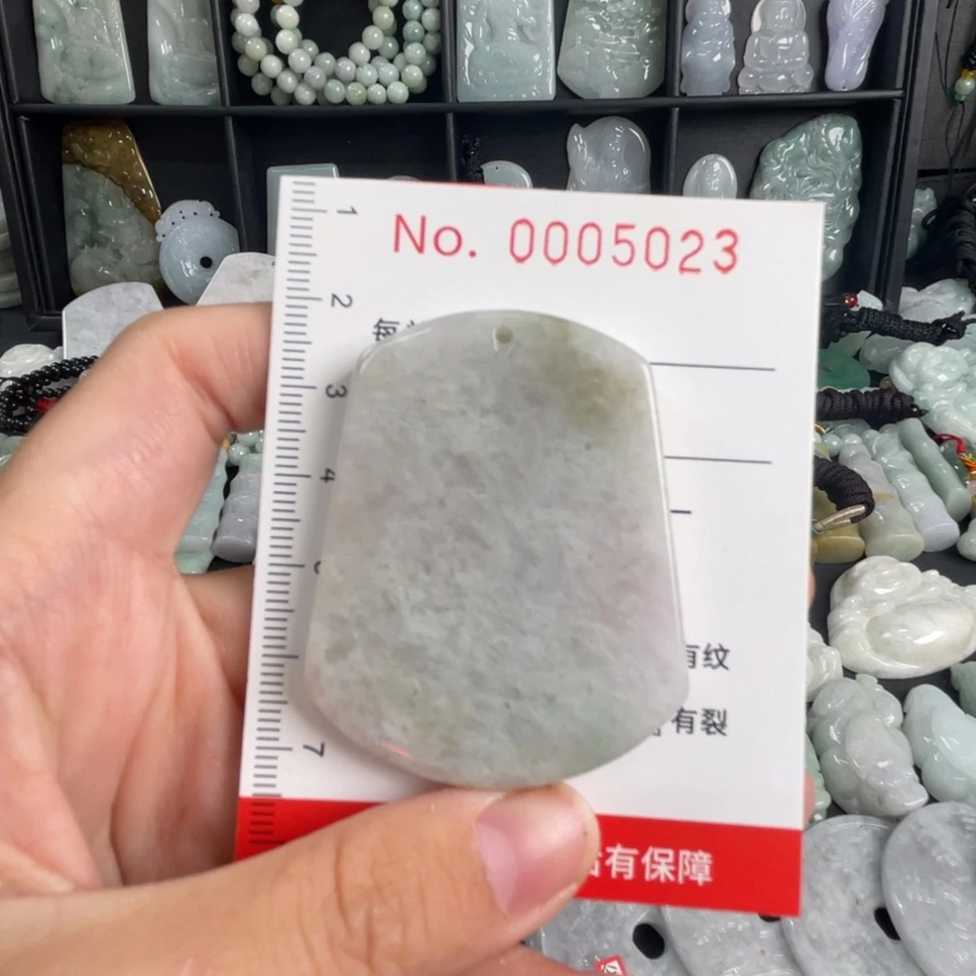 翡翠未镶嵌吊坠(不含链)微瑕