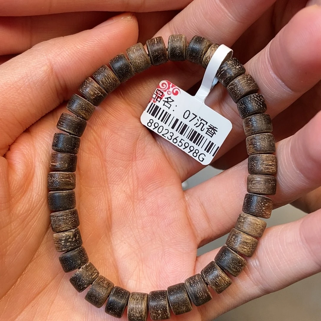 手串沉香天然野老惠安8克，07