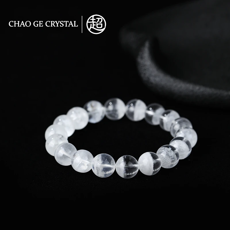 喜马拉雅水晶单圈手链-尺寸可选-XMLY2-（多样性发一条）