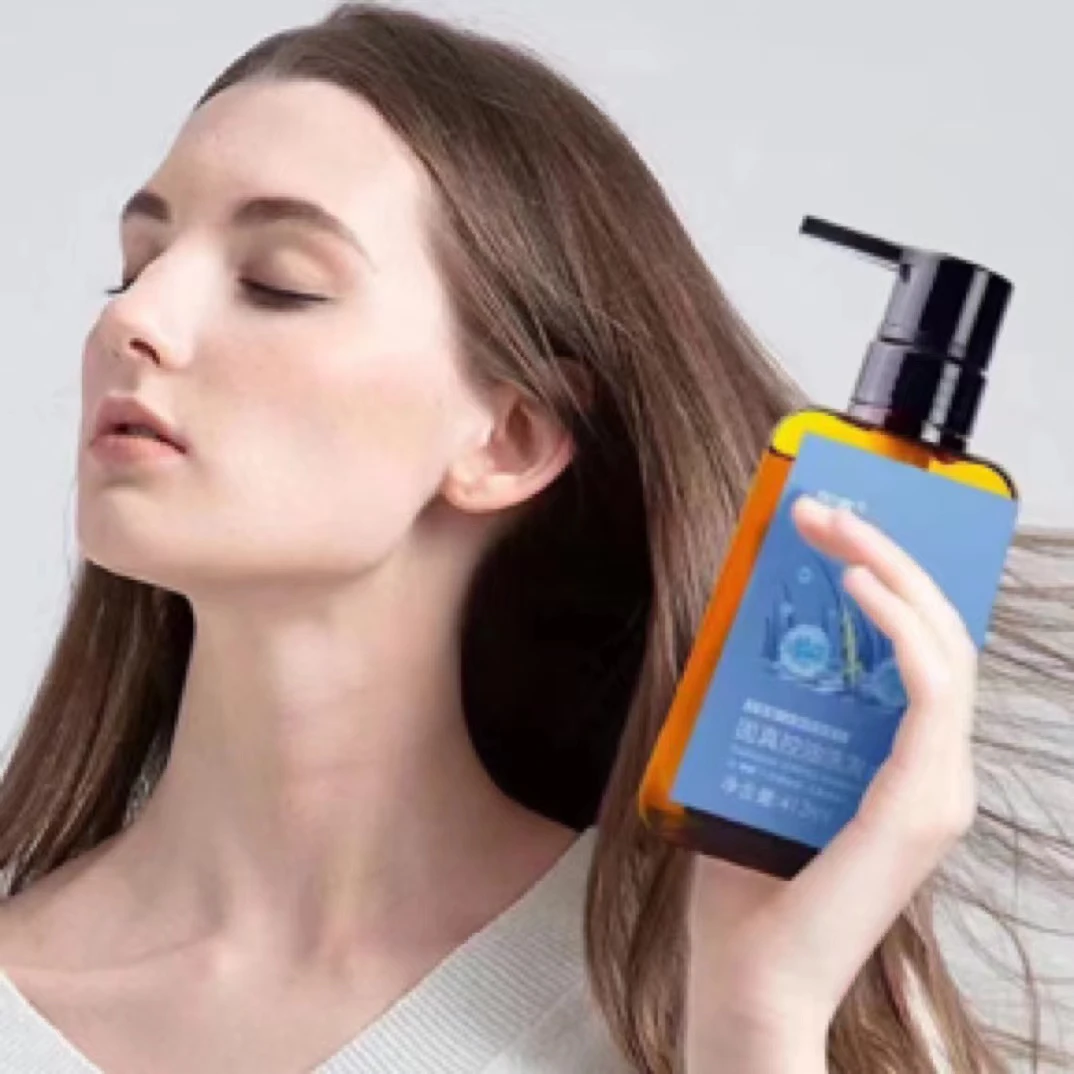 固真控油清爽洗发水