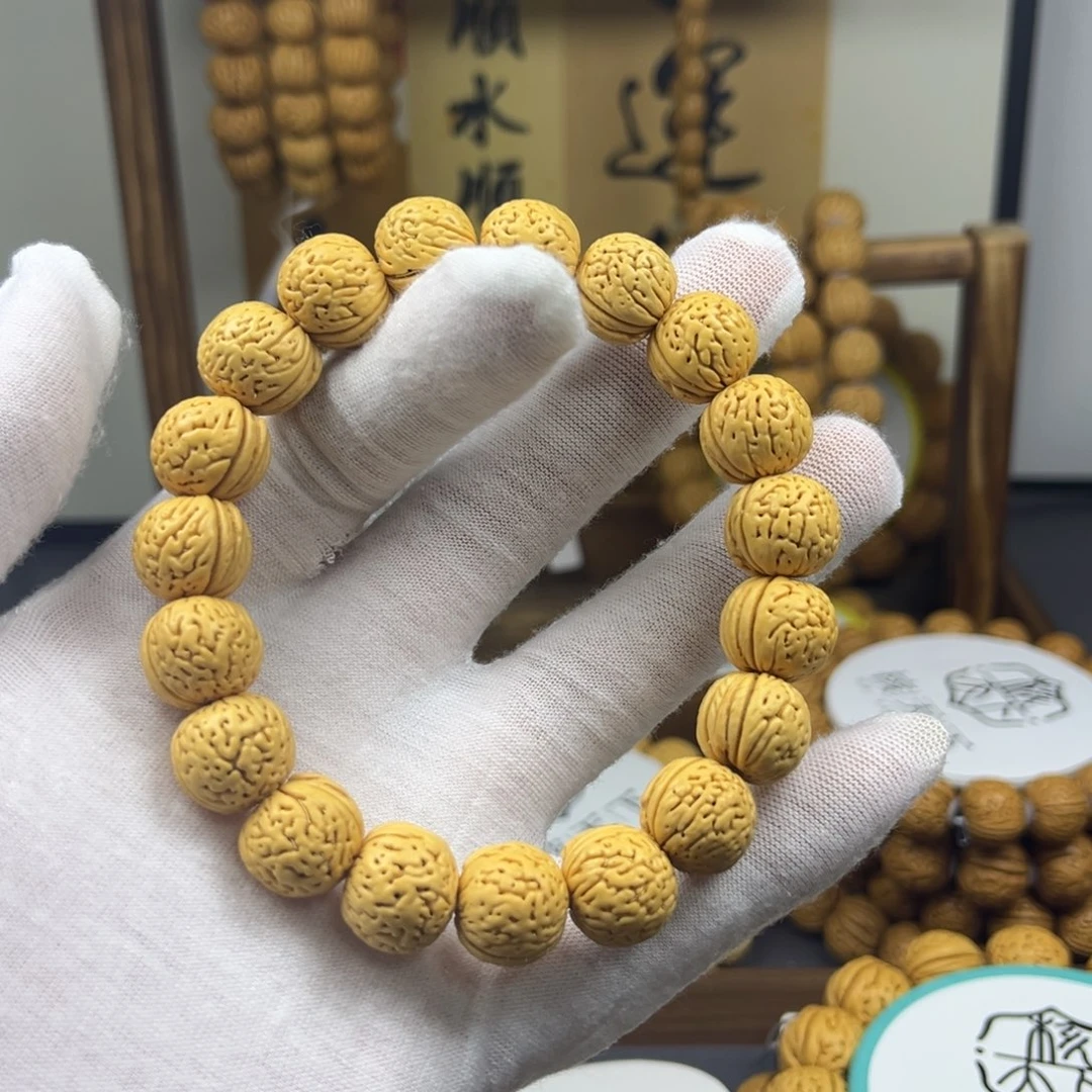 笑***海桃核手串王者南瓜精品桃核