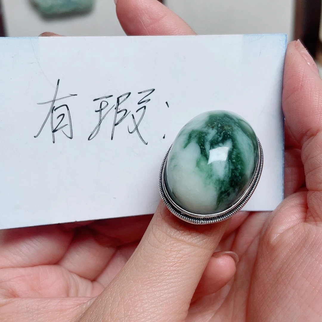 透闪石-蛇纹石玉银S925镶嵌戒指奋****】
