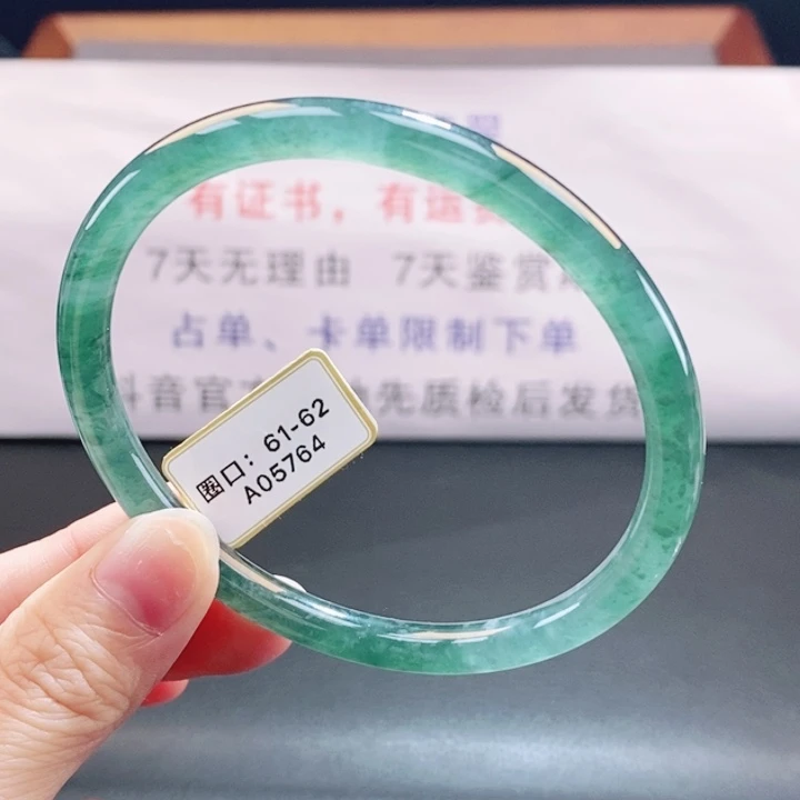 翡翠未镶嵌手镯翡翠手镯150