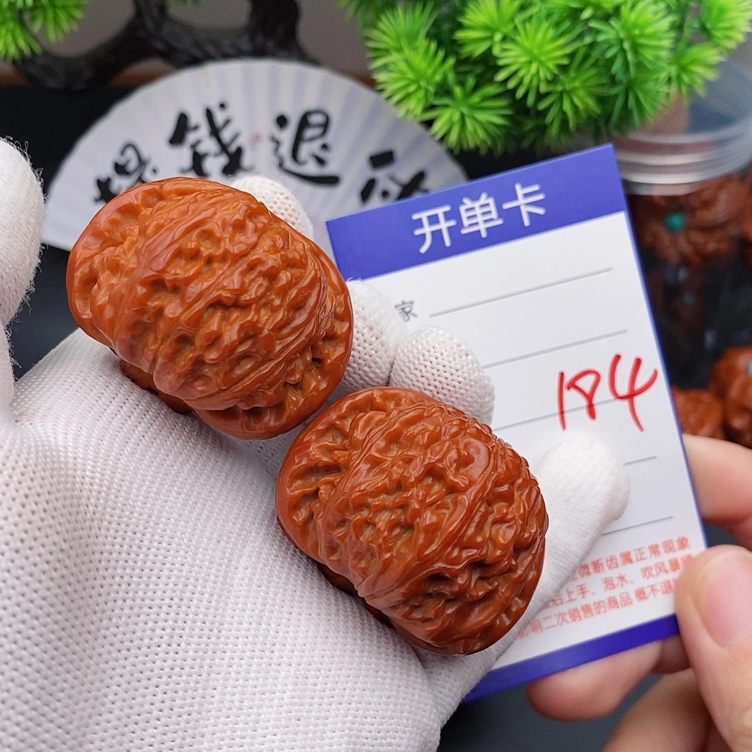 文玩核桃把件42闷白184