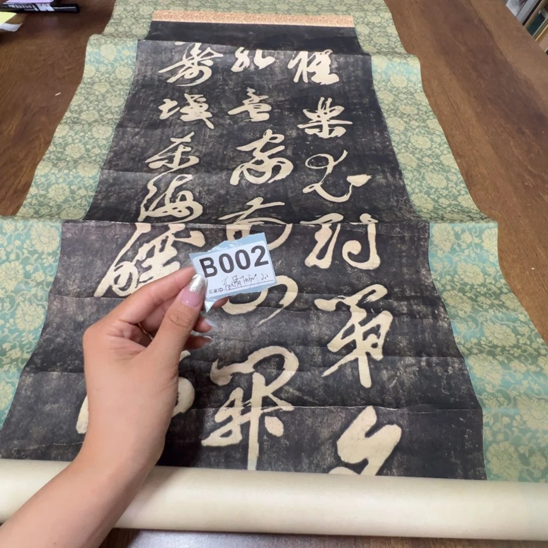 忘****g哈哈哈哈哈哈哈哈哈002