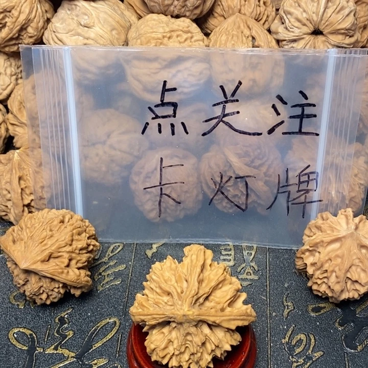 大***鹰文玩核桃吊坠文玩核桃异形单只