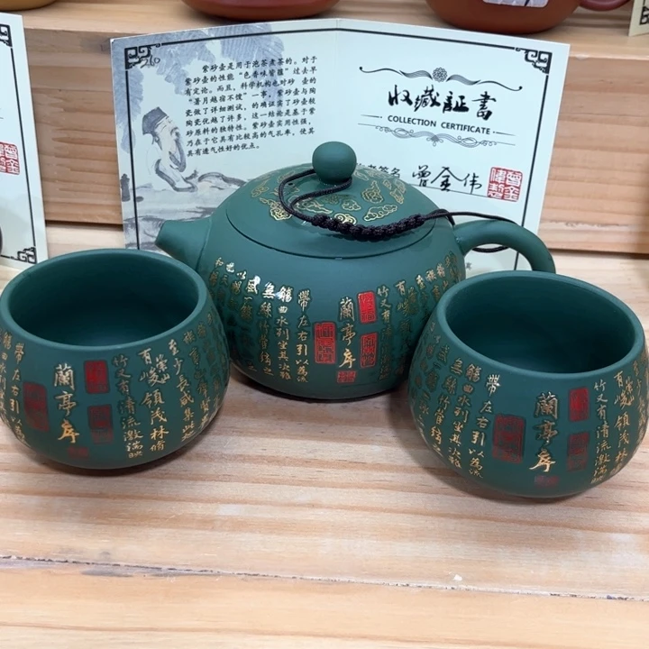 紫砂壶茶具家用茶具
