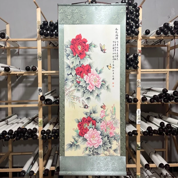 春色满园卷轴画（宽62，高160）【高清微喷】