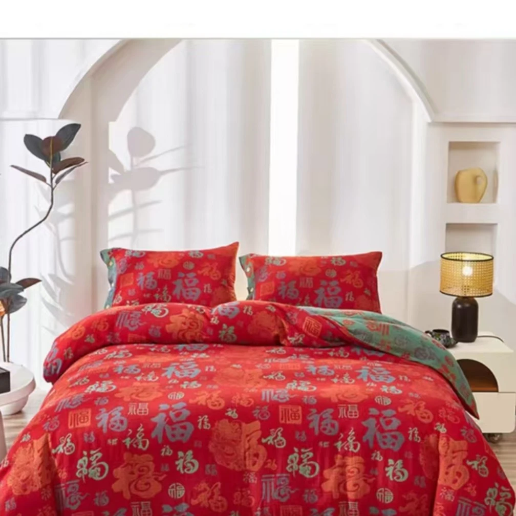 四件套-福气家纺满满-色织纯棉双层纱母婴A类四季可用柔软舒适