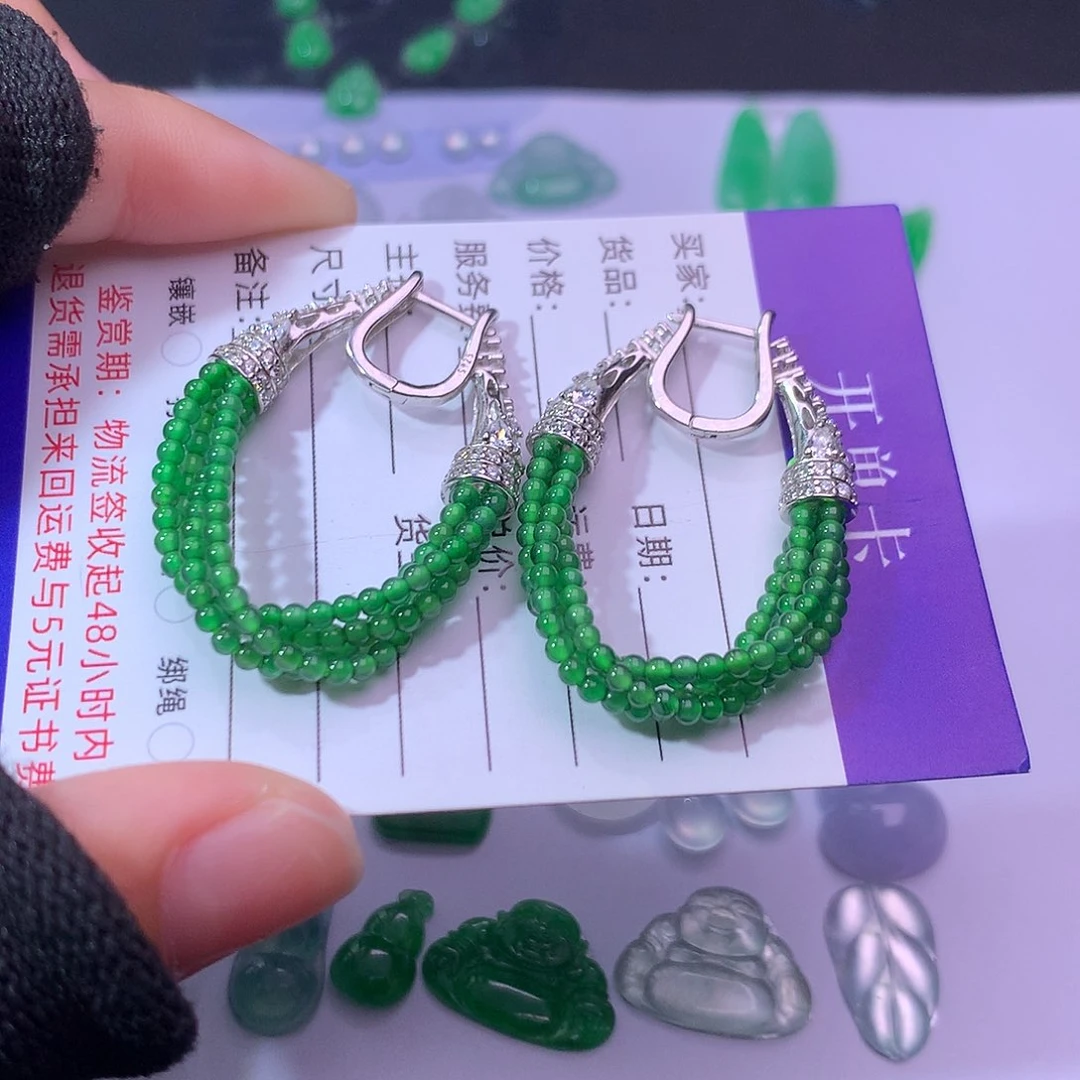 翡翠挂件未镶嵌一套