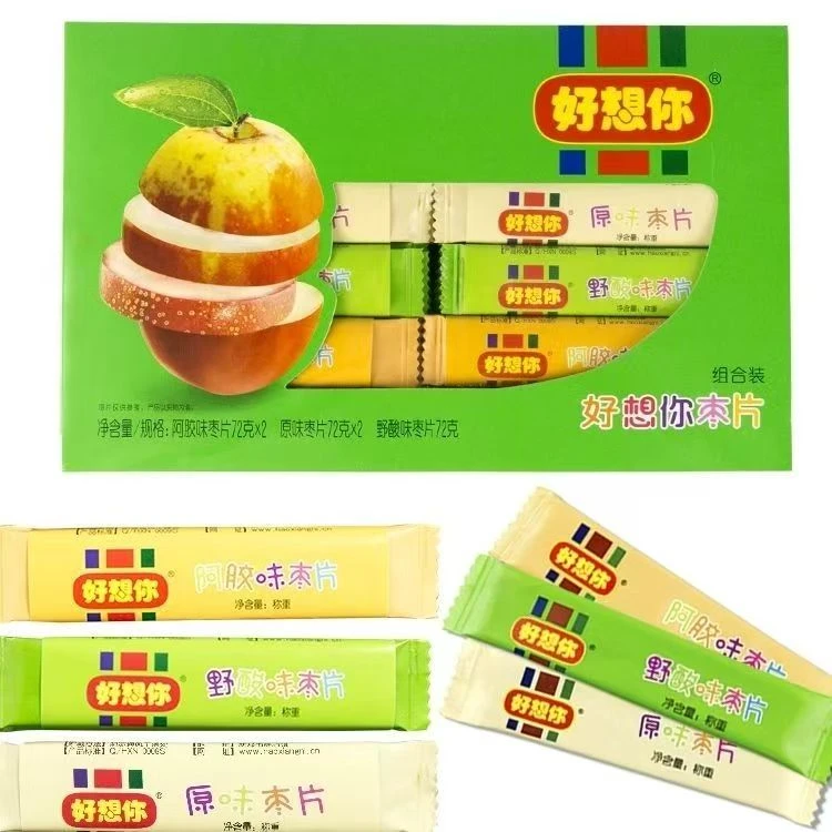 新日期好想你经典枣片100片混合口味小时候的味道红枣独立包装