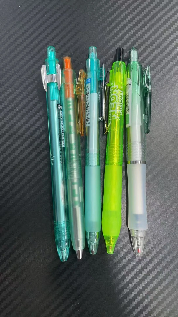 发高货绿杆组合，到手5支笔0.5mm黑墨。掉封蜡不售后