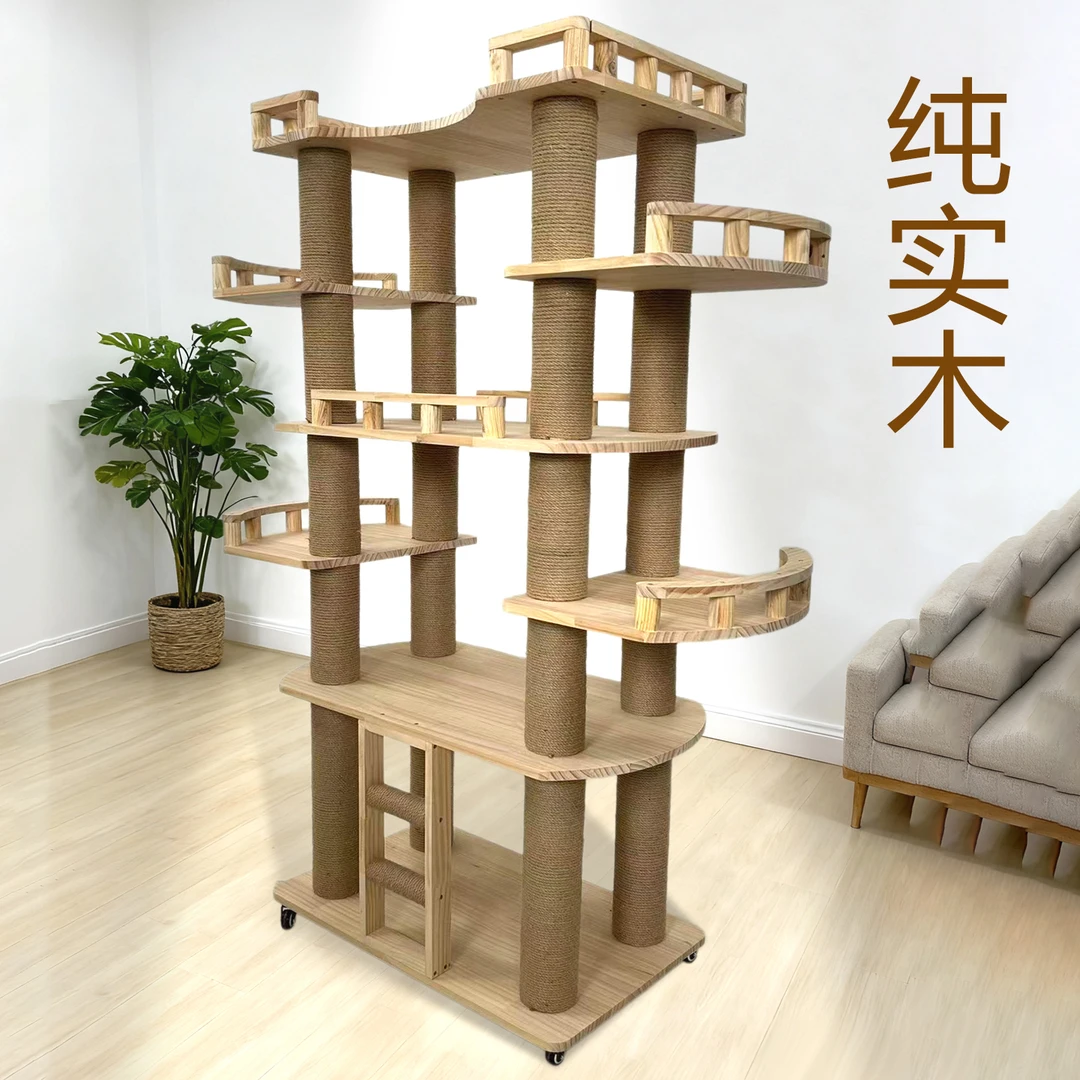 实木猫爬架全实木立柱猫窝猫树一体抓柱家用大型多层豪华大号猫架
