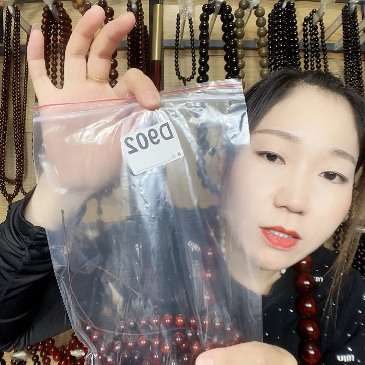 梦***@东非黑黄檀（紫光檀）902