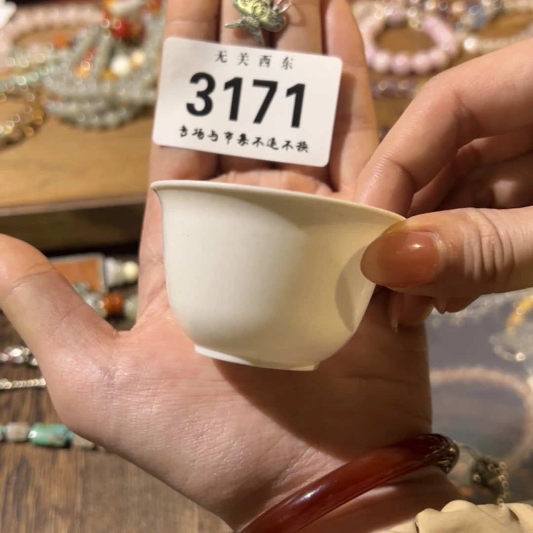 福器老师专场开播啦开播啦来***芋