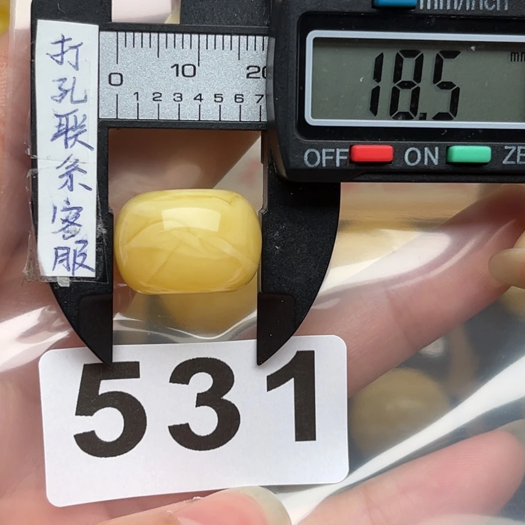 蜜蜡裸石未镶嵌V***i蜜蜡